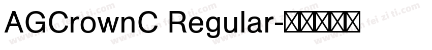 AGCrownC Regular字体转换